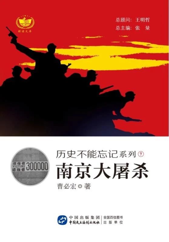 1702536735925.jpg